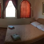 Lipovac Ficus דירה ביליצה